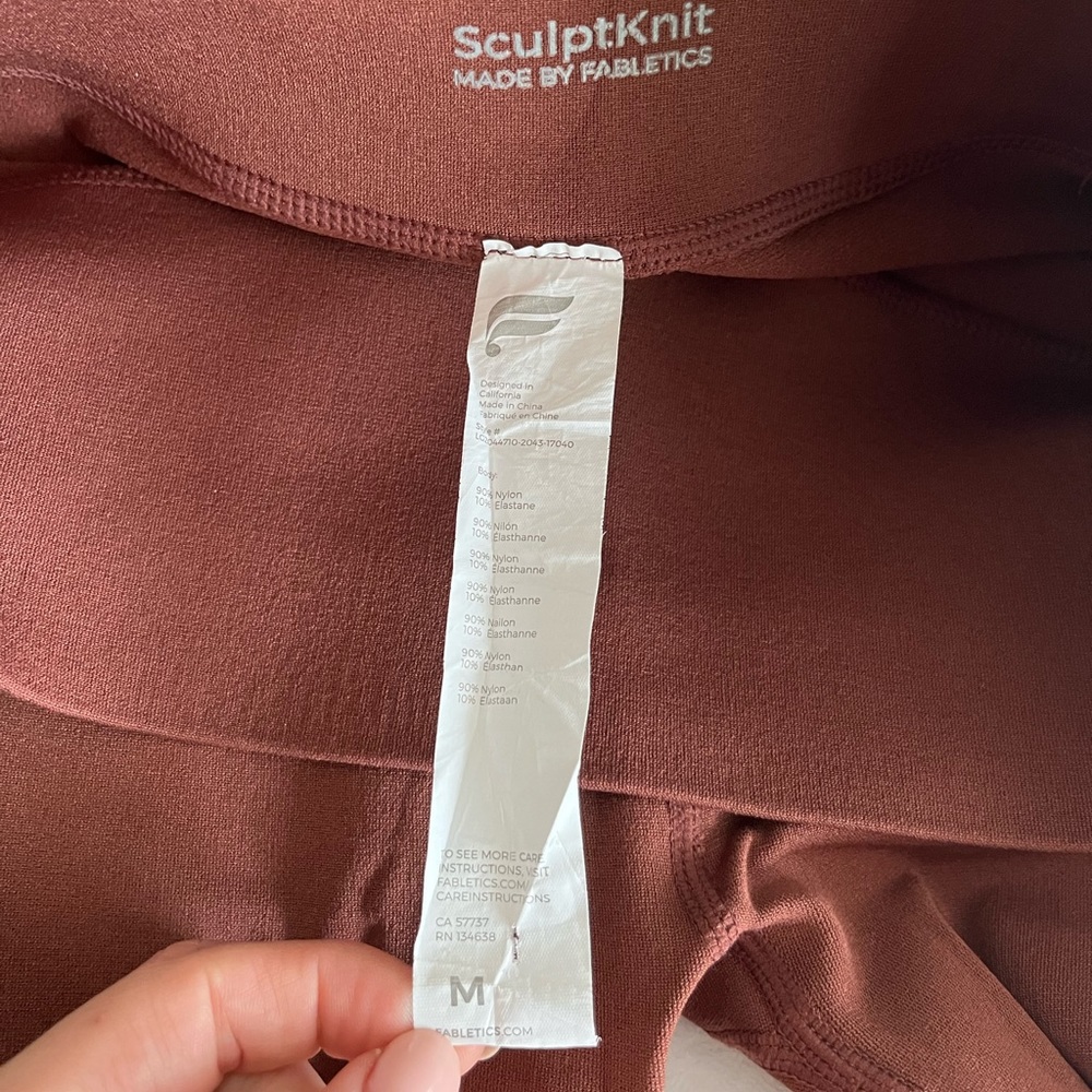 Brielle Macrame Set Fabletics - Picture 8 of 8